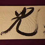 Ca' Dell'olmo Εξοχικό σπίτι