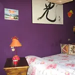 Ca' Dell'olmo Εξοχικό σπίτι Monteciccardo