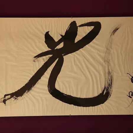 Ca' Dell'olmo منزل ريفي