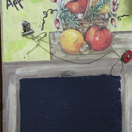 Ca' Dell'olmo منزل ريفي Monteciccardo